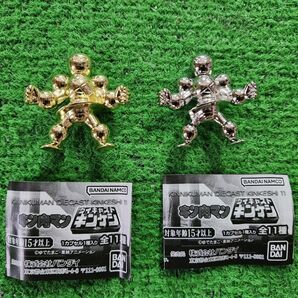 【プラネットマン(金.銀メッキver.)】キン肉マン ダイキャスト キンケシ11 未使用 キン肉マン 悪魔六騎士