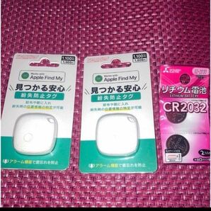 紛失防止タグ iPhoneの「探す」機能(Apple Find My)に対応したスマートトラッカー 【2個セット】