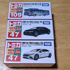 新車トミカ 2023年 3月 発売分