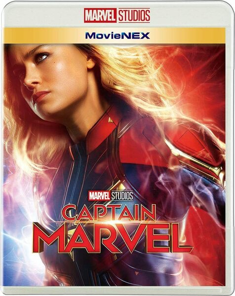 新品　未使用　未開封　キャプテン・マーベル MovieNEX [ブルーレイ+DVD+デジタルコピー+MovieNEXワールド] [Blu-ray] 