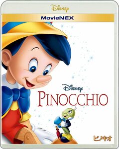 新品　未使用　未開封　ピノキオ MovieNEX [ブルーレイ+DVD+デジタルコピー(クラウド対応)+MovieNEXワールド] [Blu-ray]
