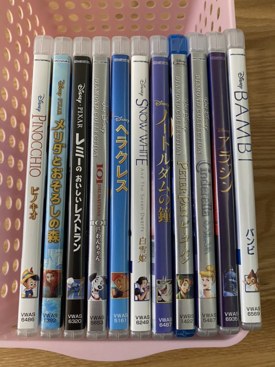 即決 依頼 ディズニー DVD 3点セット 国内正規品 未再生 このセット