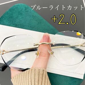 老眼鏡 シニアグラス ボストン クリア 大きめ ブルーライトカット2.0