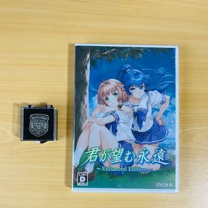 君が望む永遠 Enhanced Edition クラファン 君が望む永遠 全年齢版 校章ピンバッジ付き