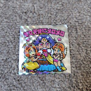 悪魔vs天使外伝シール 美女天使にメロメロ 難あり ビックリマン