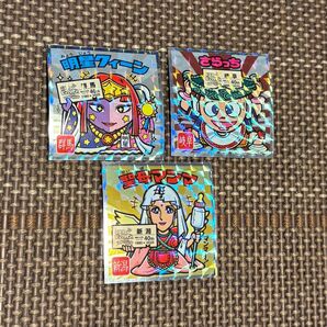 ご当地ビックリマンチョコ 東日本