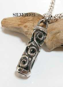 4397 SILVER925alabe scroll top silver 925... carving gothic stick Tang . ivy to rival tube type kerutik stylish 