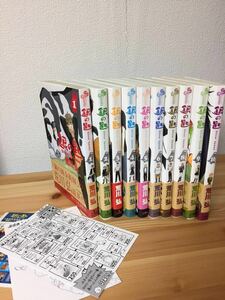 美品 非売品ペーパー付き 荒川弘 銀の匙 アニメ化 鋼の錬金術師の作者 漫画 農業高校