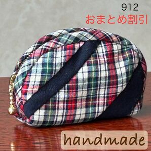 ポーチ 小銭入れ ハンドメイド マドラスチェック×ネイビー パッチワーク ミニポーチ おまとめ割引対象 912