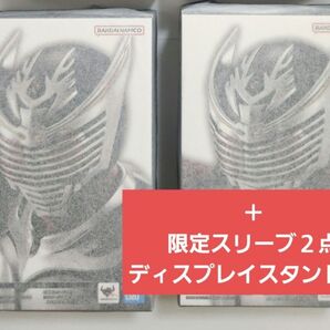 【計6点セット】真骨彫 仮面ライダー龍騎 (2体) スリーブ (2枚) アクリルディスプレイスタンド (2点)