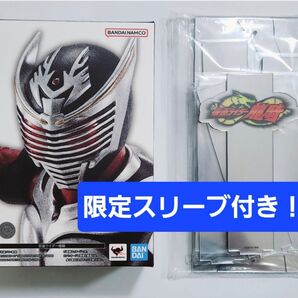 【計3点セット】真骨彫 仮面ライダー龍騎 限定スリーブ アクリルディスプレイスタンド ミラーワールド 真骨頂