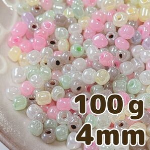 4mm 100g ガラスシードビーズ ソフトカラー ミックス ハンドメイド アクセサリー 手芸 デコレーション