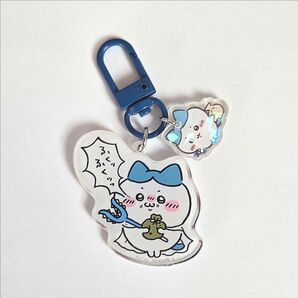 キーホルダー ちいかわ