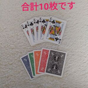 パケットトリック最適カード10枚 バイスクル青裏 緑裏 橙裏 赤裏 黒裏 内訳明細確認要 マジック 手品 BICYCLE カード