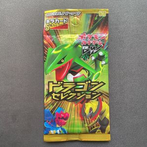 未開封 ドラゴンセレクション 1パック ポケモン カード p711