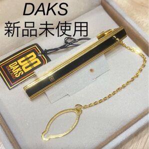 【新品未使用】DAKS ネクタイピン
