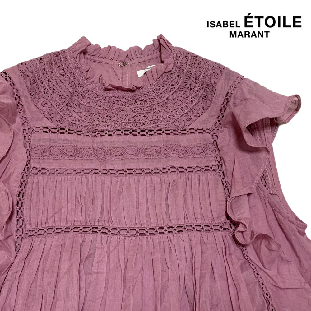 ヤフオク! - ISABEL MARANT ETOILE|イザベルマランエトワールの中古品