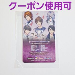 7'scarlet for Nintendo Switch アニメイト限定セット ストリーミングコードカード 小冊子 ボイス 特典