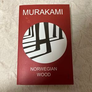 村上春樹 NORWEGIAN WOOD 洋書 英語小説