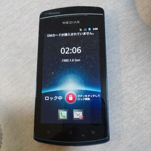 docomo MEDIAS スマホ 値下げ可