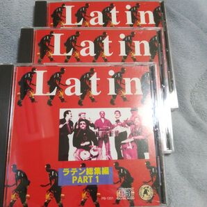 3 CD Latin (ラテンアルバム)
