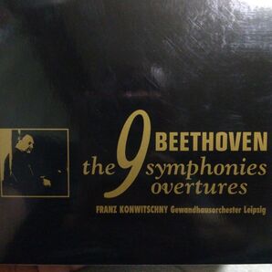 価格変更!CD5枚セット ベートーベン交響曲全集 コンヴィチュニー指揮