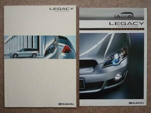  Legacy Touring Wagon catalog 2.0GT 2.0R 2.0i BP5 BP A type 2003 year 5 month 