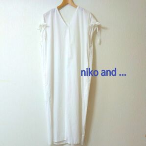 niko and ...ワンピース