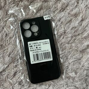 IP 15 PRO リング付きマグネット式シリコンスマホケース 黒