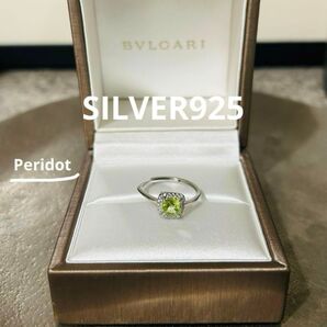【S925 刻印あり】新品 天然石 ペリドット peridot 指輪 リング シルバー レディース アクセサリー パワーストーン
