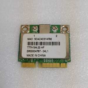 即日発 送料63円 ★ 無線LAN カード Broadcom BCM94313HMG2L 管 WD214