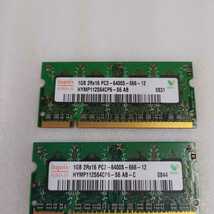 岐阜 即日 送料198円 ★ hynixメモリ1GB 2Rx16 PC2-6400S-666-12 ★ 1GB×2枚 確認済 MD269_画像3