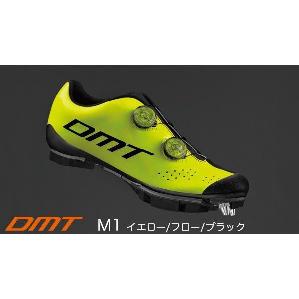 2025年最新】Yahoo!オークション -dmt シューズの中古品・新品 2025年最新】Yahoo!オークション -dmt シューズの中古品・新品