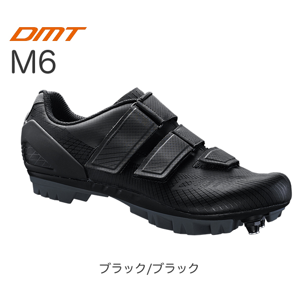 2025年最新】Yahoo!オークション -dmt 40の中古品・新品・未使用 2025年最新】Yahoo!オークション -dmt 40の中古品・新品・未使用