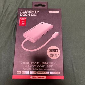 【新品】TUNEWEAR ALMIGHTY DOCK CS1 SSD ストレージ 内蔵 マルチUSB-Cハブ 240GB シルバー