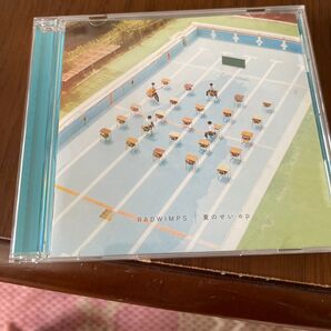 RADWIMPS 夏のせいep CD