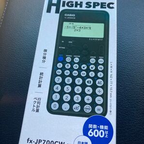 CASIO fx-JP700CW-N CLASSWIZ 関数電卓 日本語表示 HIGH SPEC