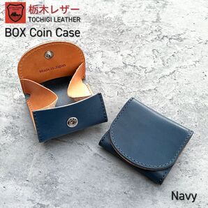 栃木レザー コインケース 小銭入れ コンパクト財布 ミニ財布 【新品】ネイビー