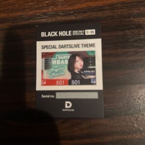DARTSLIVE SPECIAL THEME BLACK HOLE 2025森田真結子 ブラックホール テーマ