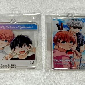 誰か夢だと言ってくれ 誰夢 スクラッチ アクリルチャーム 雨竜 小夜 晴人