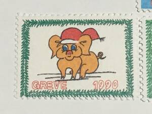 切手：クリスマスシール・複十字／デンマーク＊ローカル＊GREVE＊１９９０年＊ブタさん＊