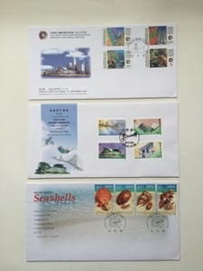 初日カバー　1997年香港返還記念切手　3点セット　送料無料