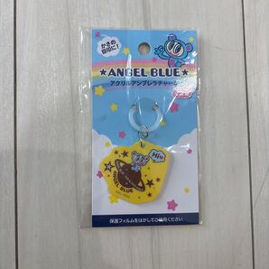 ANGEL BLUE エンジェルブルー アクリル アンブレラチャーム ストラップ キーホルダー セリア seria