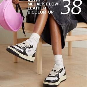 38 新品 AUTRY オートリー MEDALIST メダリスト バイカラー レザー スニーカー レディース 24.5㎝ 白紺