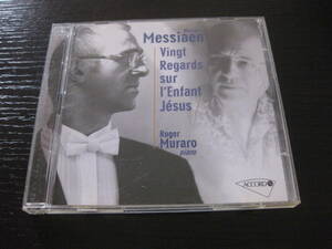 CD OLIVIER MESSIAEN ROGER MURARO 2枚組