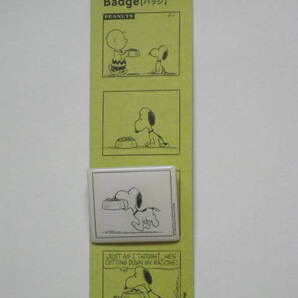 スヌーピーミュージアム ( SNOOPY MUSEUM TOKYO ) バッジ 7 送料無料 PEANUTS スヌーピー