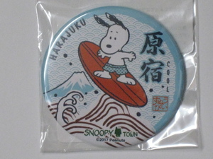 Snoopy Town Shop Harajuku Limited Wave Ban Can Bree Free Dropping Peanuts Snoopy Snoopy Surfing зеркало, сделанное в Японии