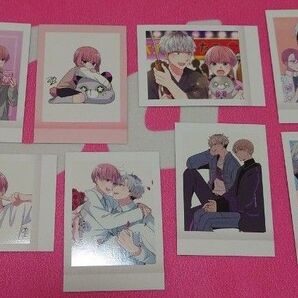 誰か夢だと言ってくれ ぱしゃこれ 雨竜 晴人