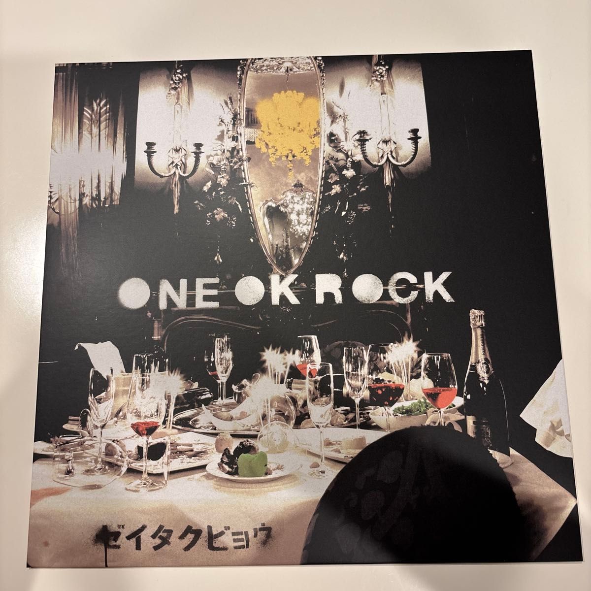 ワンオク one ok rock 雑誌 MUSIC｜Yahoo!フリマ（旧PayPayフリマ）