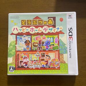 どうぶつの森 ハッピーホームデザイナー Nintendo3DS amiibo対応